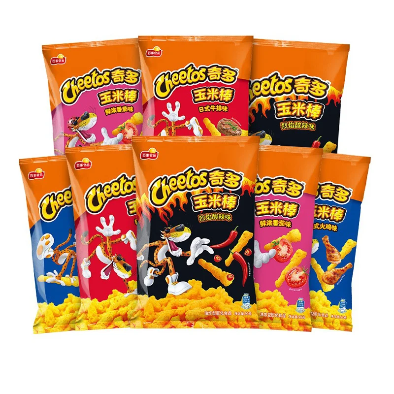 Cheetos
